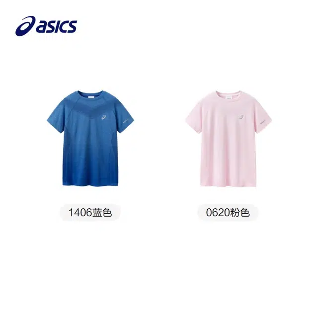 Asics T