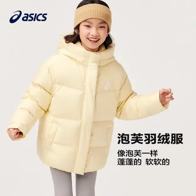 Asics