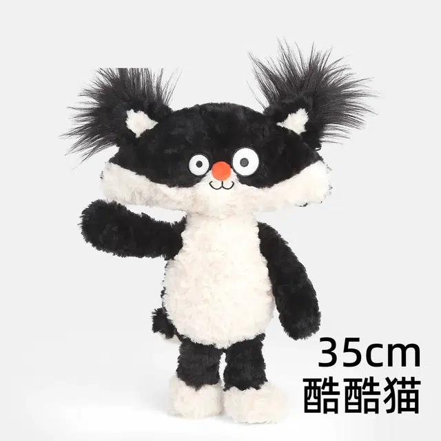 X2HOMME 35cm