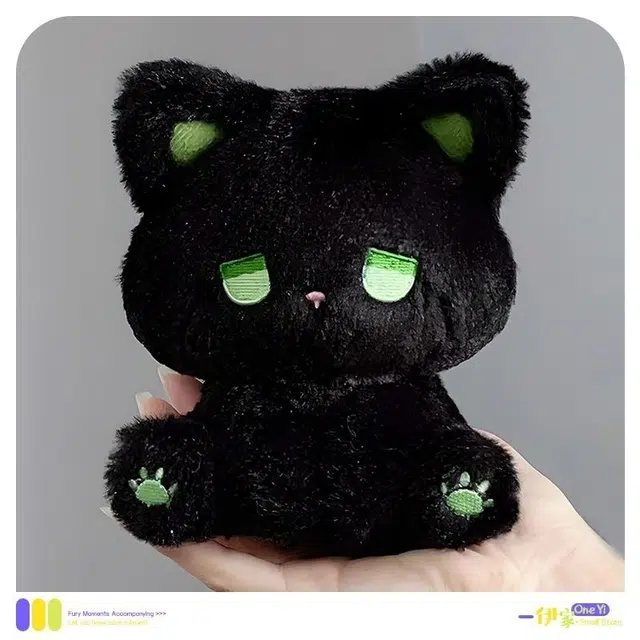 X2HOMME emo 10cm