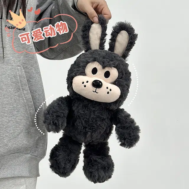 X2HOMME 22cm