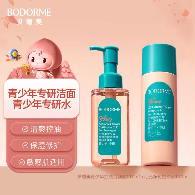 bodorme 4