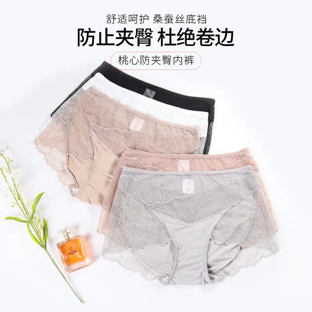 HUYU 1