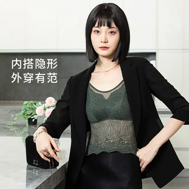 HUYU