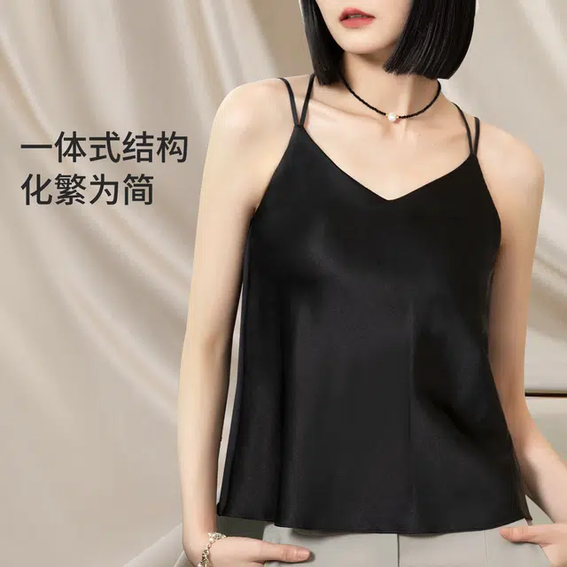 HUYU