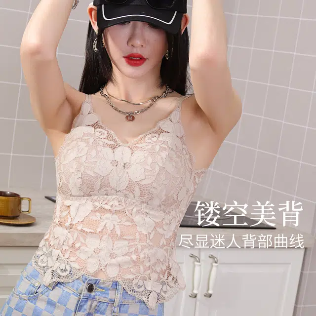 HUYU V3D
