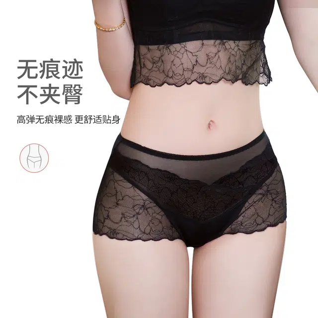 HUYU 1