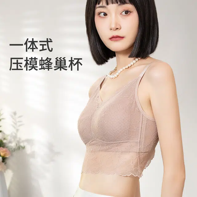 HUYU