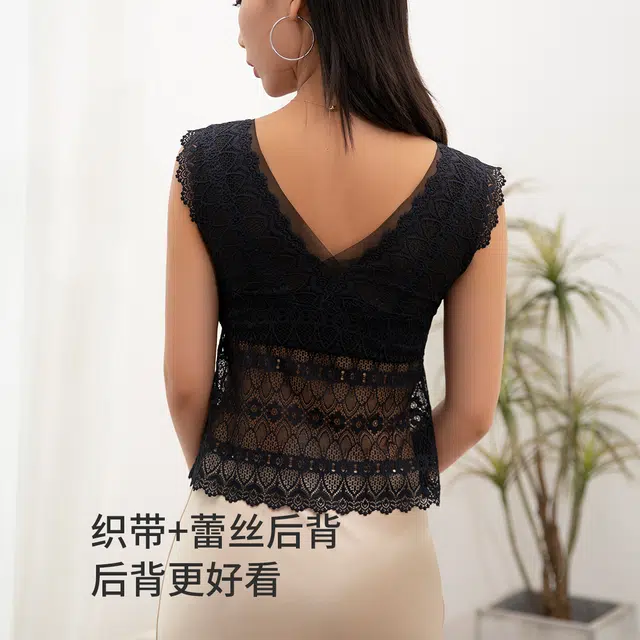 HUYU
