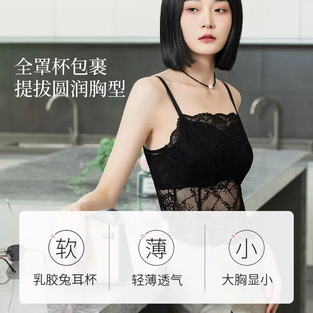 HUYU