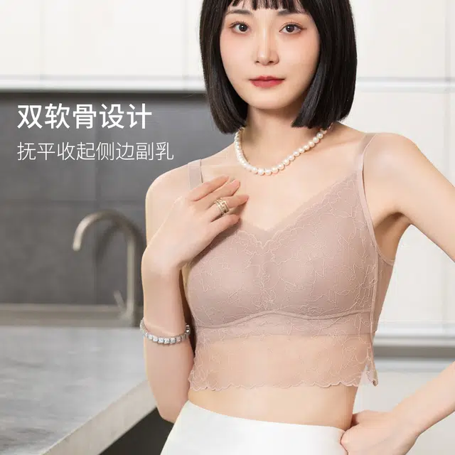 HUYU