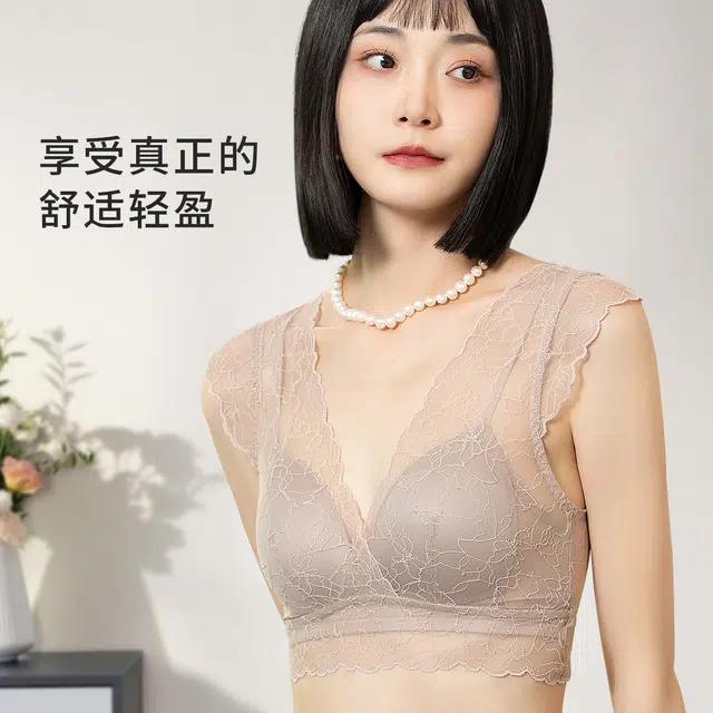 HUYU