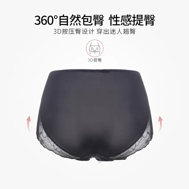 HUYU 1