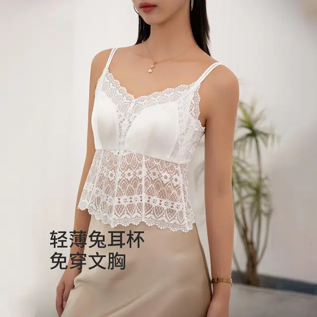 HUYU 1