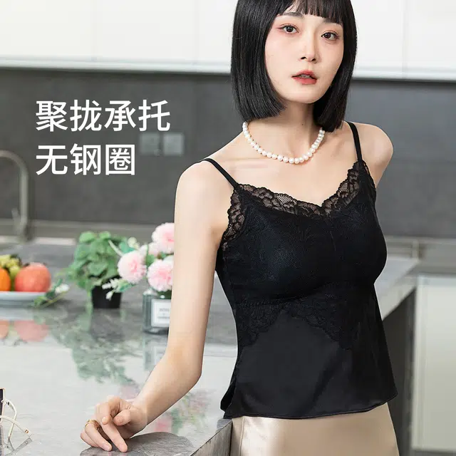 HUYU