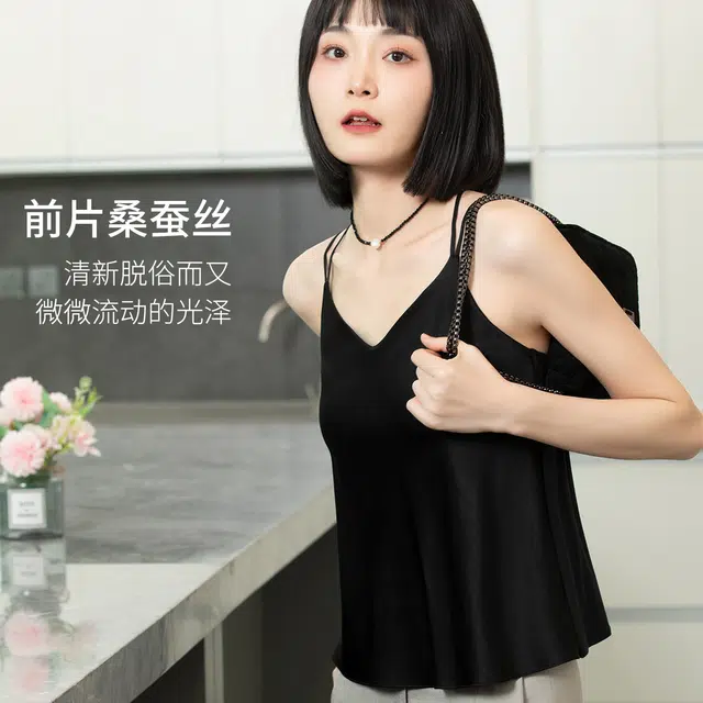 HUYU
