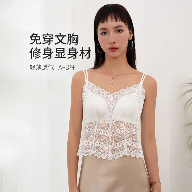 HUYU 1