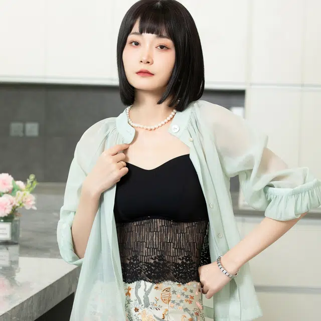 HUYU