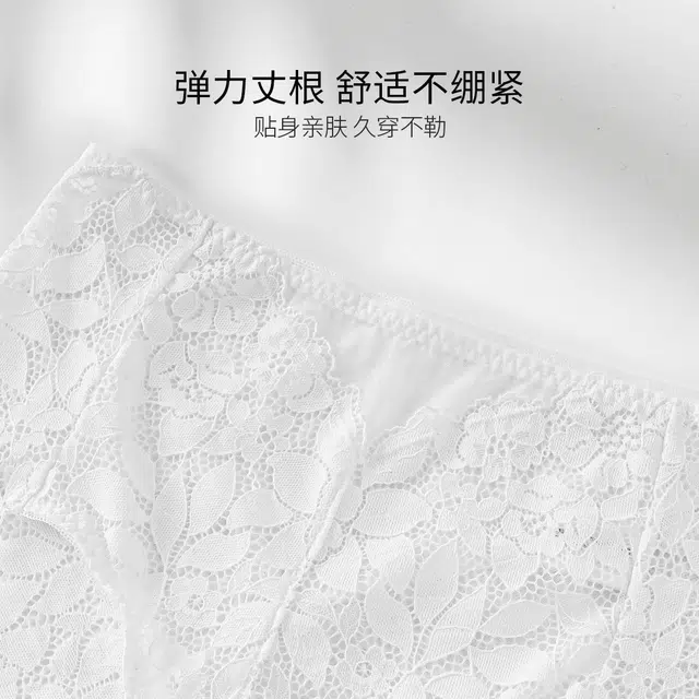HUYU 7A 1