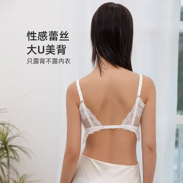 HUYU 1