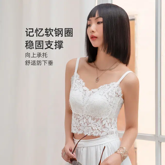 HUYU