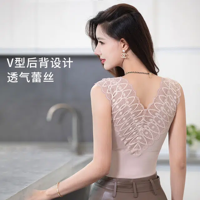 HUYU V