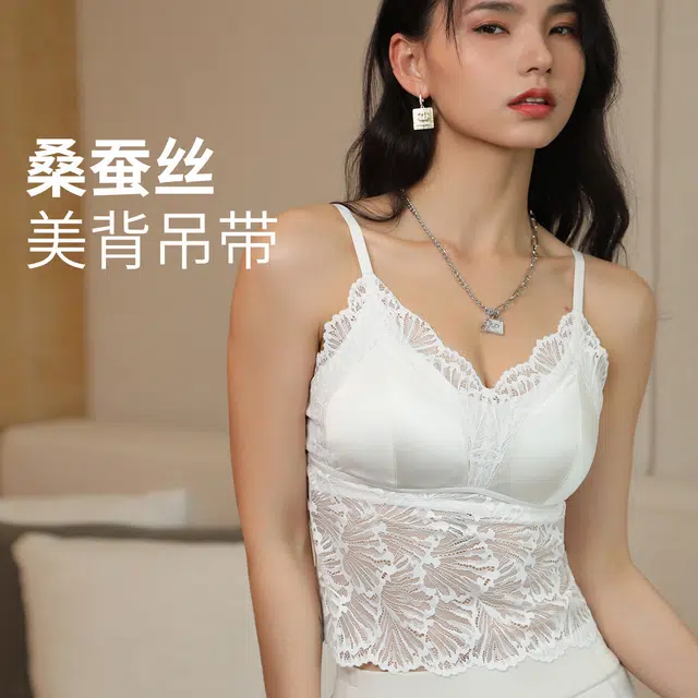 HUYU