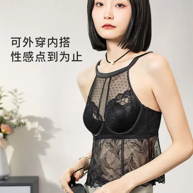 HUYU