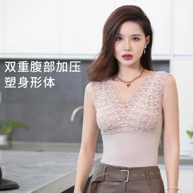 HUYU V
