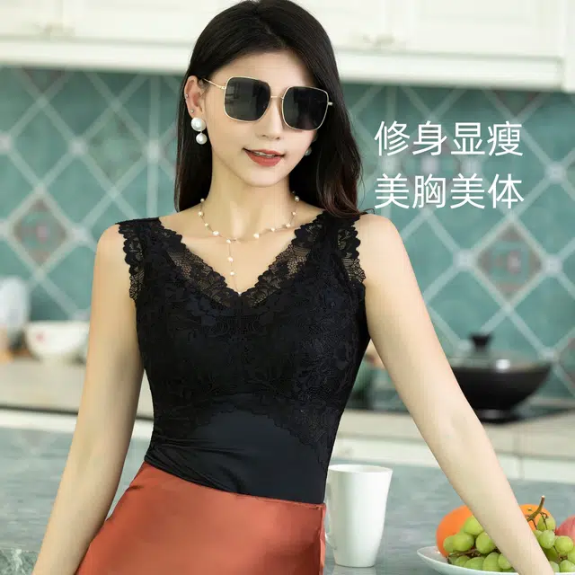 HUYU