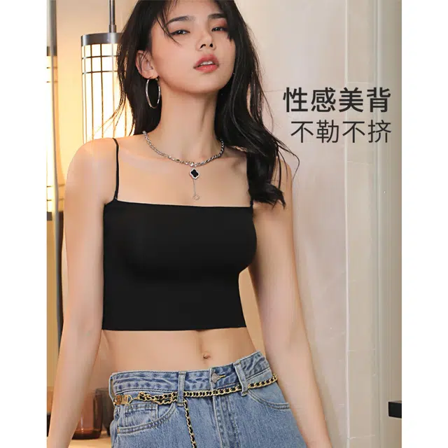 HUYU