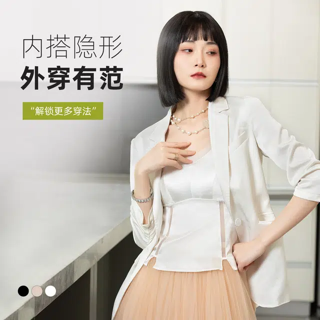 HUYU