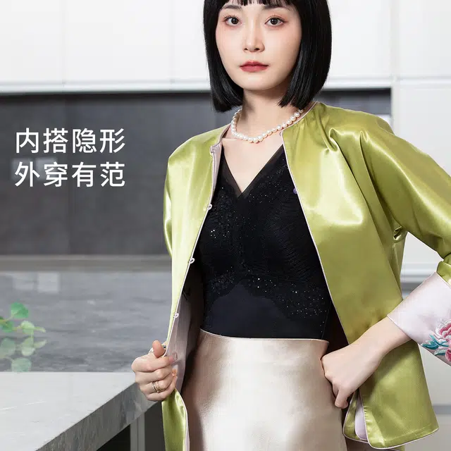 HUYU