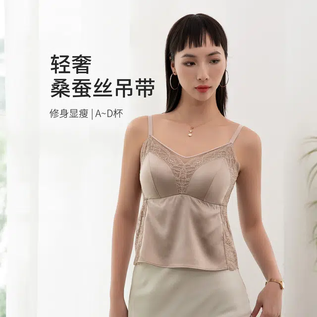 HUYU