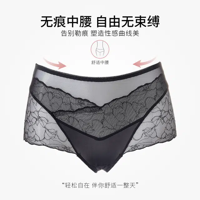 HUYU 1