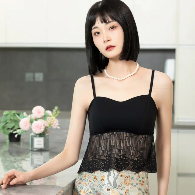 HUYU