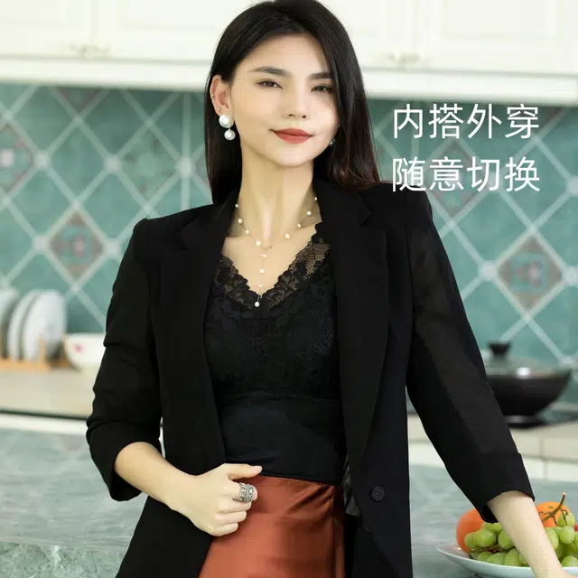HUYU