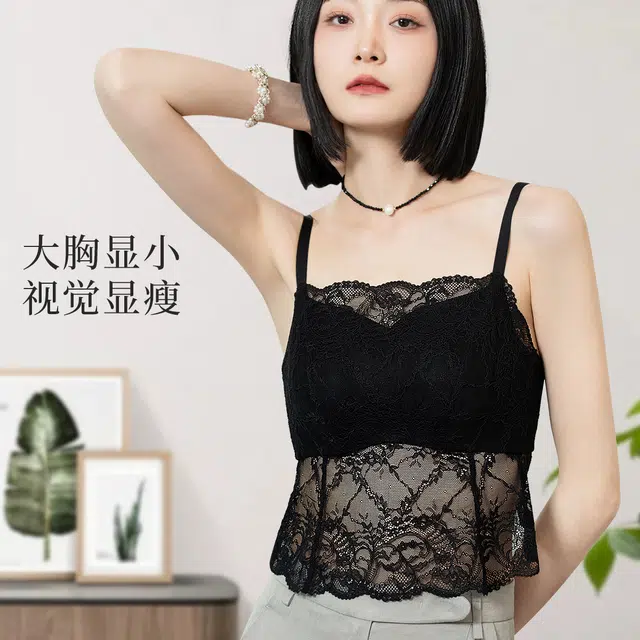 HUYU