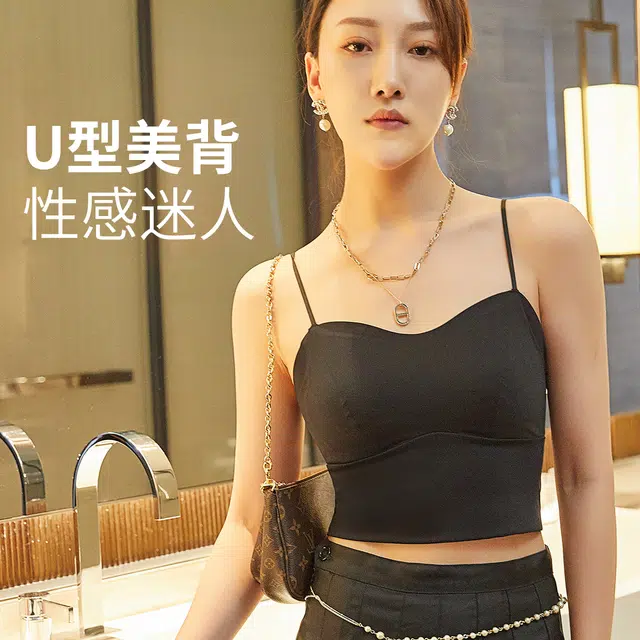 HUYU U