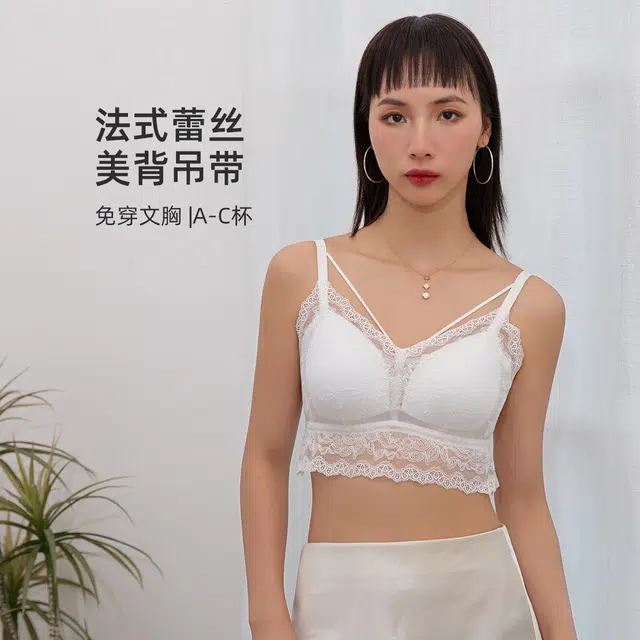 HUYU 1