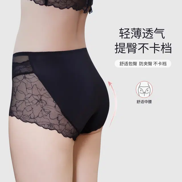 HUYU 1