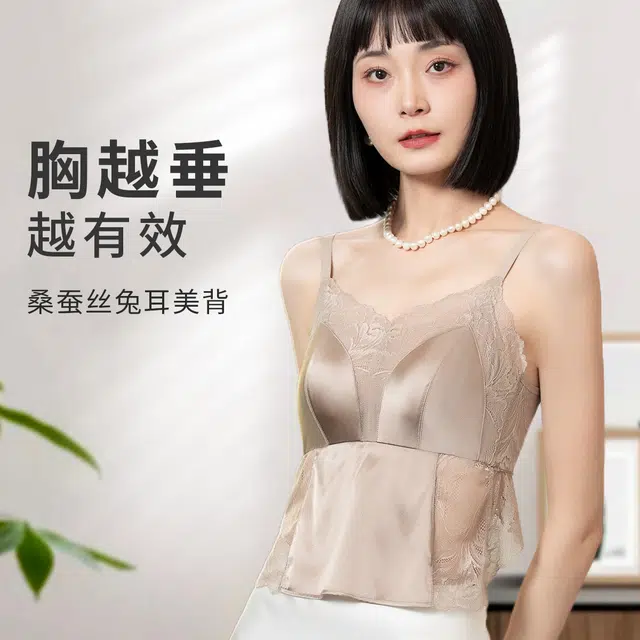 HUYU