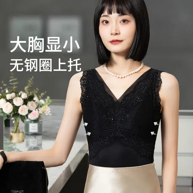 HUYU