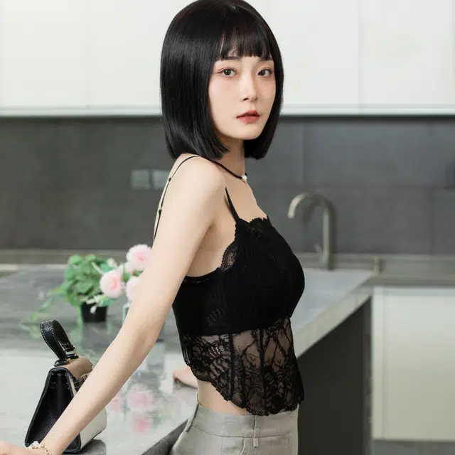 HUYU