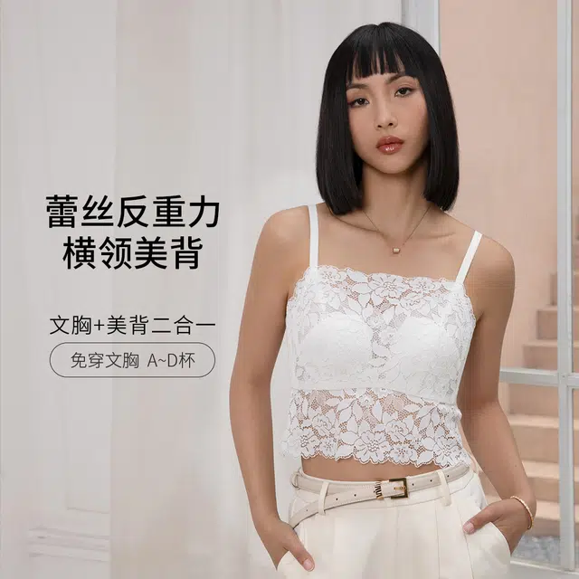 HUYU