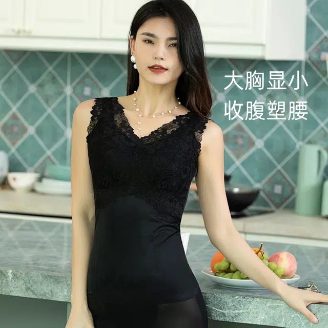 HUYU