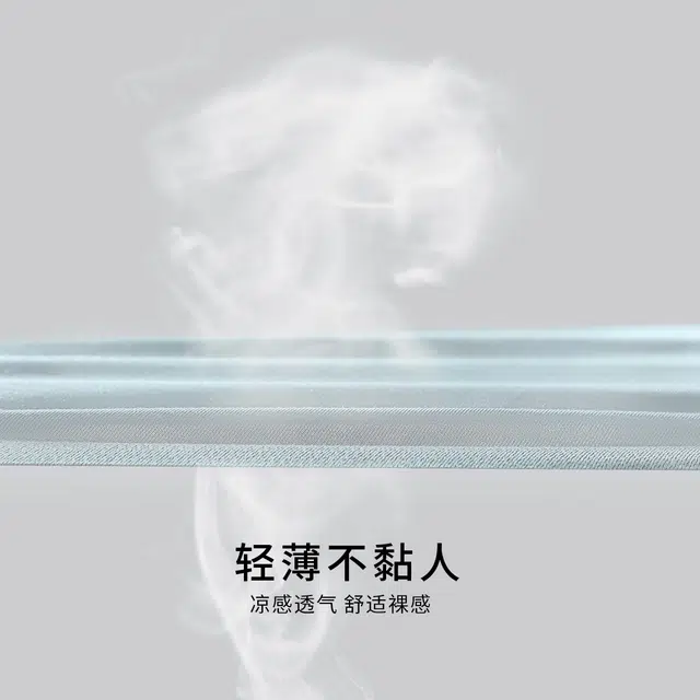 HUYU 3