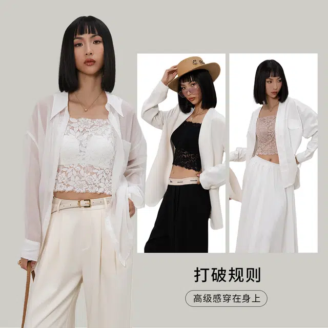 HUYU