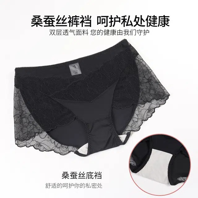 HUYU 1