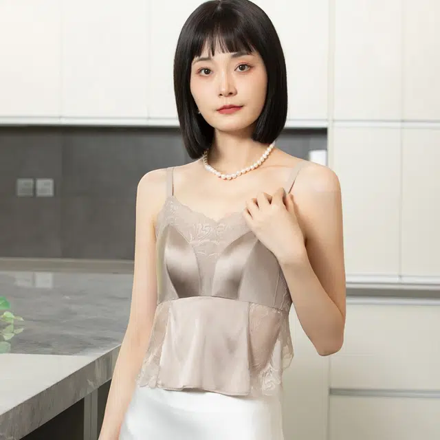 HUYU